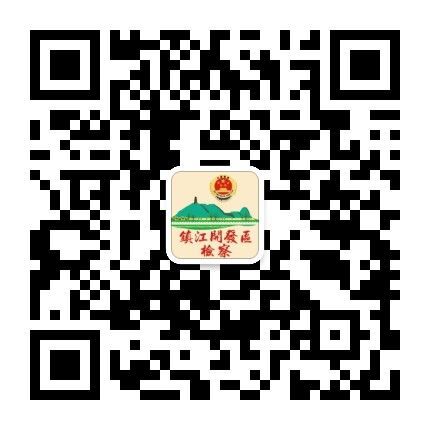 QQ圖片20190603102429.jpg